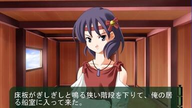 Silence 聖なる夜の鐘の中で… OP【Especial Friend（歌：A・S