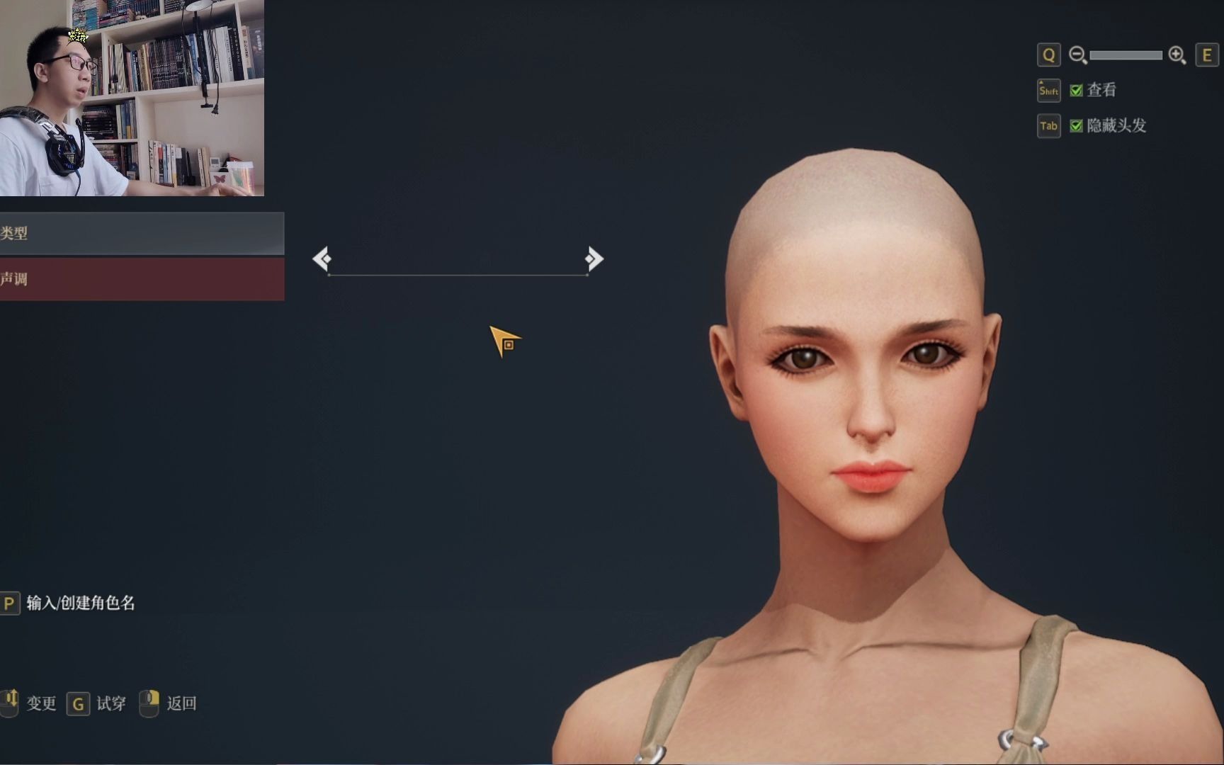 【直播录像】《神佑释放》新手牧师2021年8月8号上午场