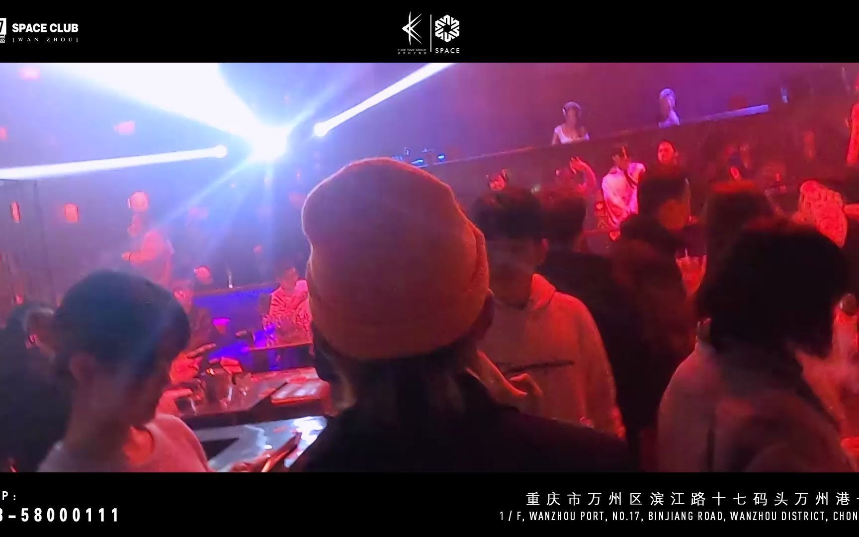 性感俏皮“DJ CC”撩动心弦哔哩哔哩bilibili