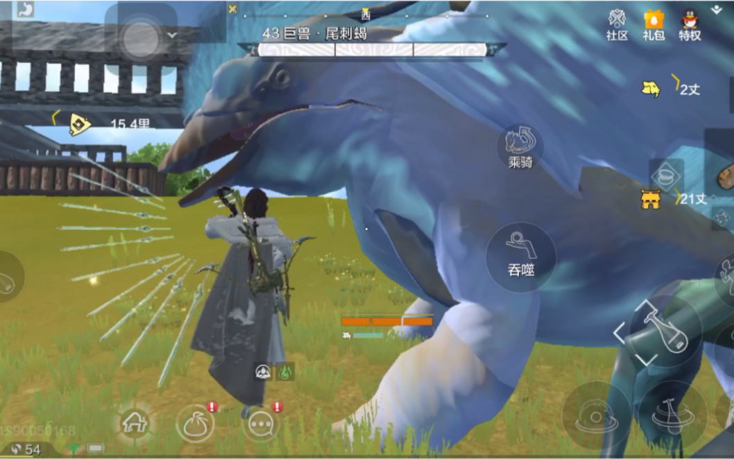 (妄想山海)(bug) 谁说不能越十级吞