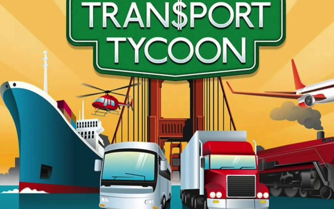 transport tycoon (运输大亨)2014 原声集_哔哩哔哩 (゜-゜)つロ 干杯