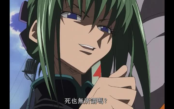 【通灵王】请珍惜现在的莲姐，以后很少能见到她霸气的样子了0607_哔哩哔哩 (゜-゜)つロ 干杯~-bilibili