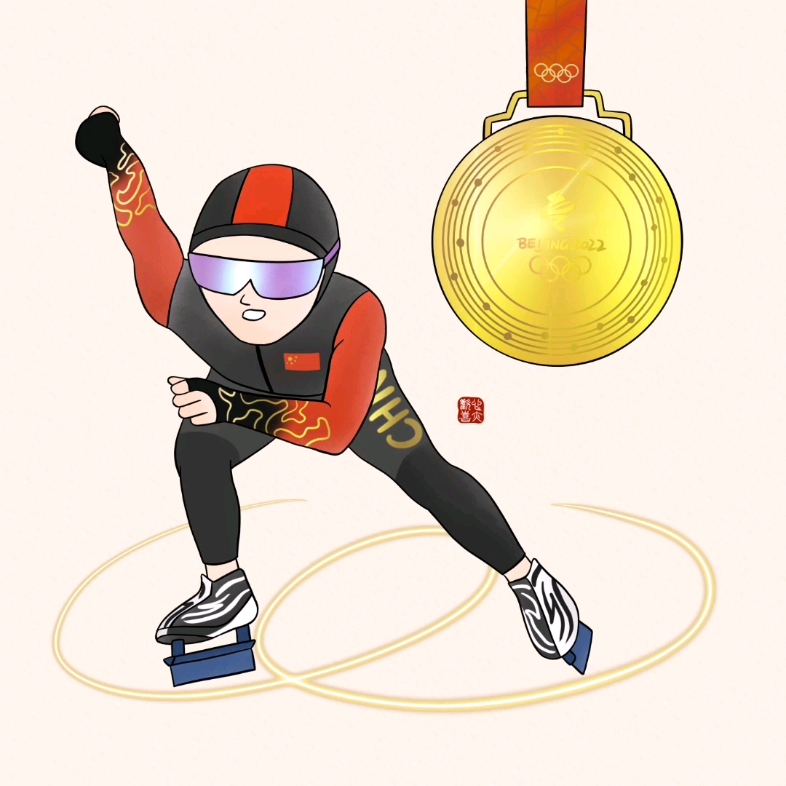 q版高亭宇绘画过程