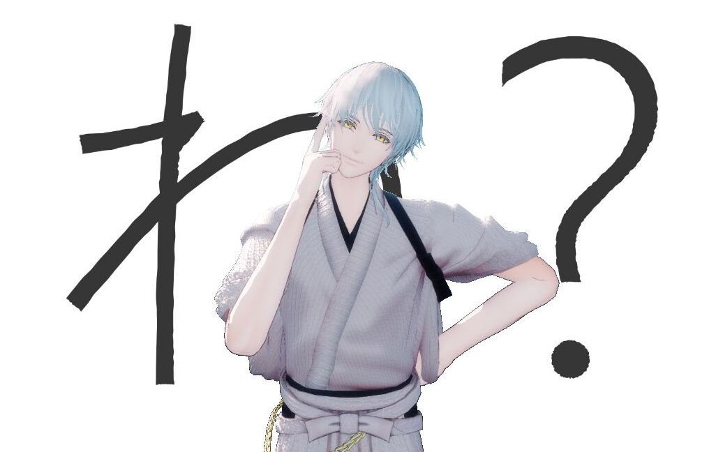 【刀剑乱舞mmd】お気に召すまま-to团子