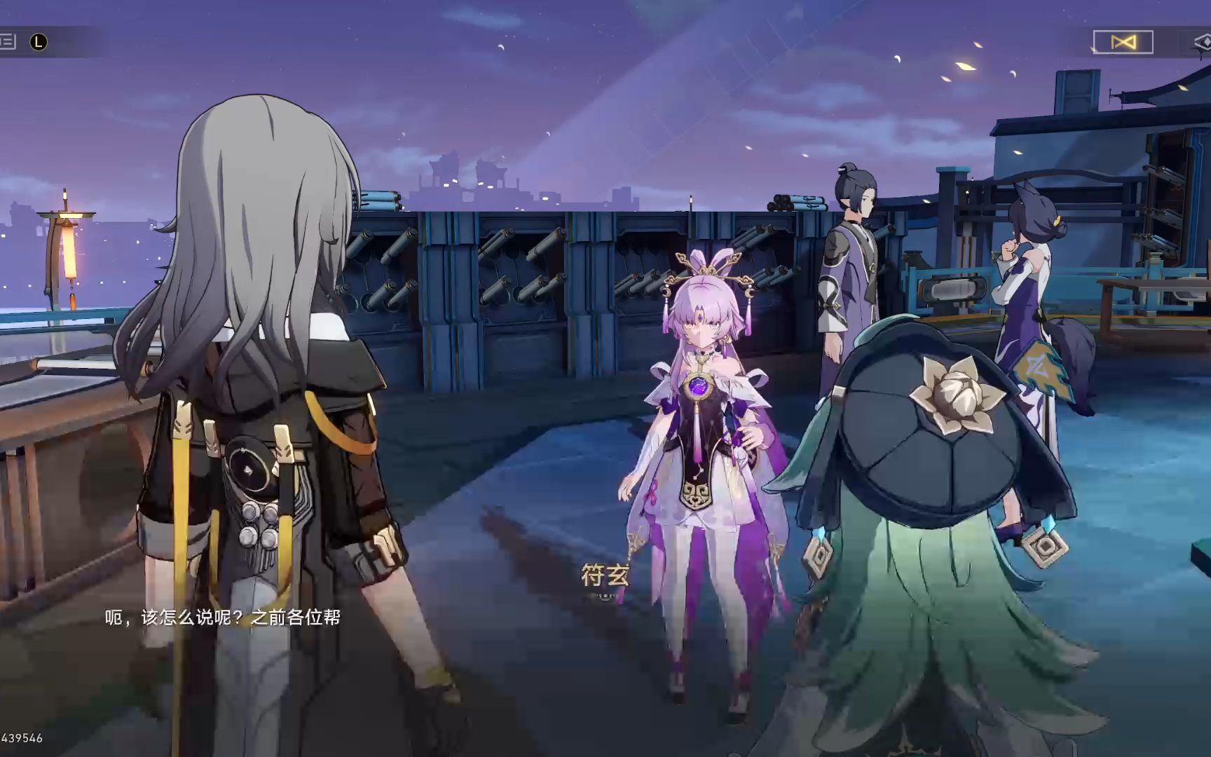 星铁:帝玉集团我青雀青总和小玄子的故事