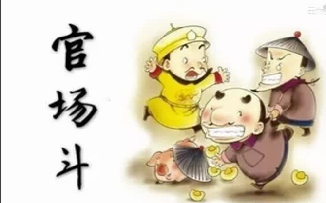 [图]科技改变生活【AI修复】还原刘宝瑞大师【君臣斗完整版本】弥补遗憾