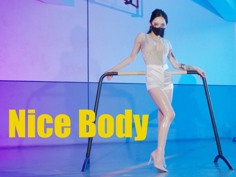 [图]朴孝敏---《NiceBody》---经典翻跳   H    简介