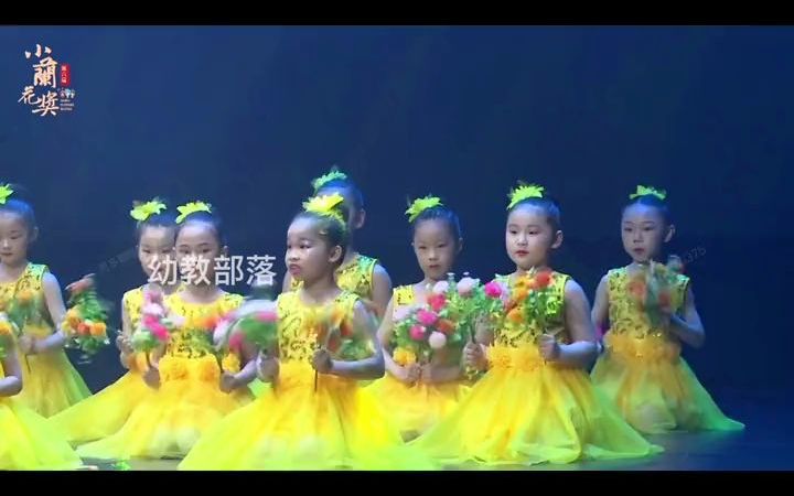 [图]幼儿毕业舞蹈 儿童舞蹈 少儿节目 热门 幼儿毕业《我爱老师的目光》