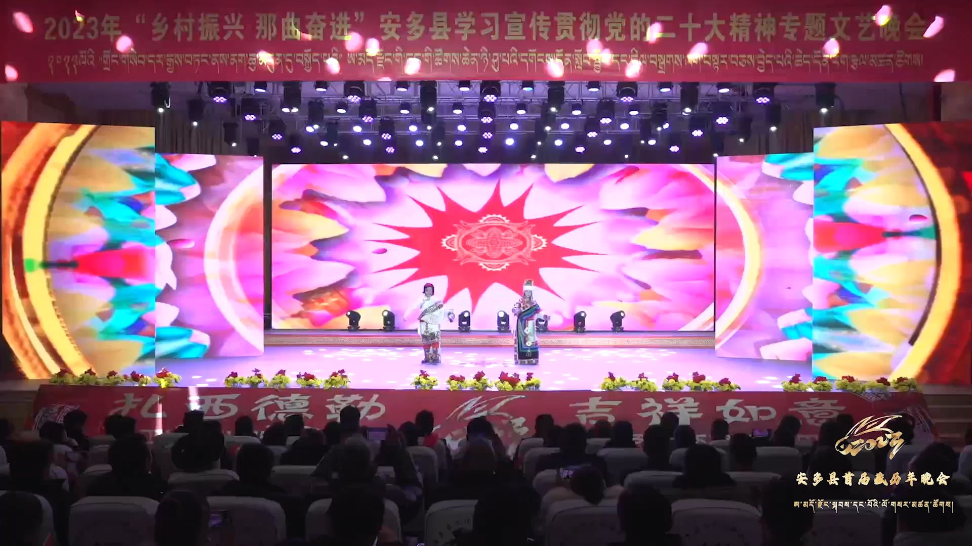 【牧人风采】新牧人组合