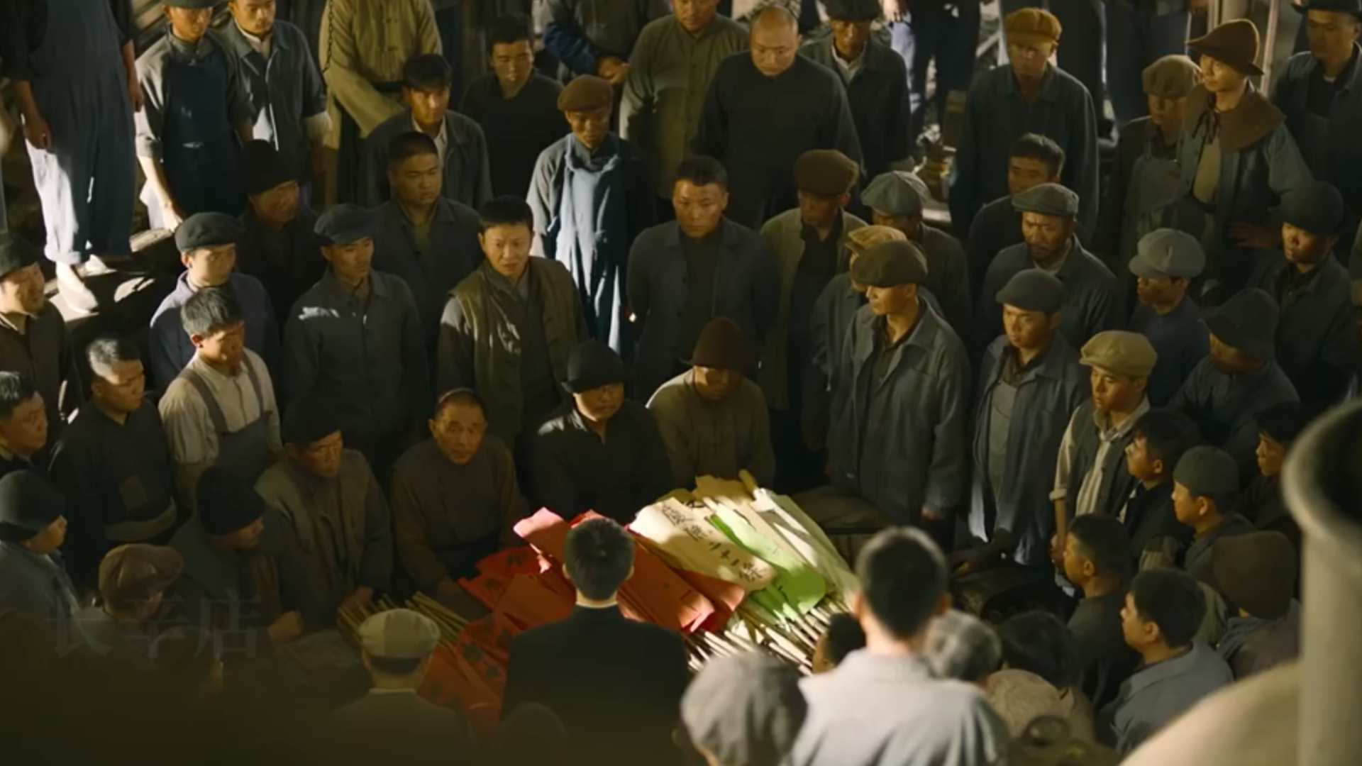 觉醒年代——长辛店工友们支援学生