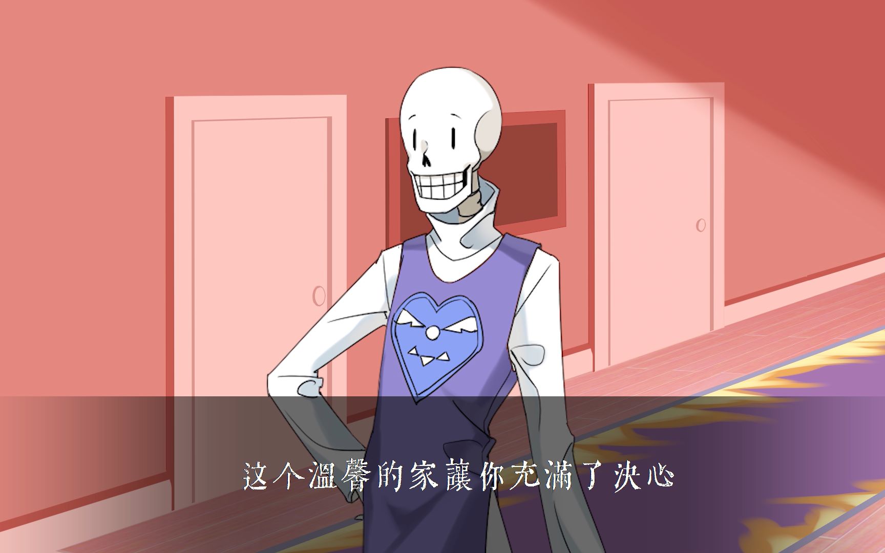 [图][undertale互动视频]我在b站玩storyshift