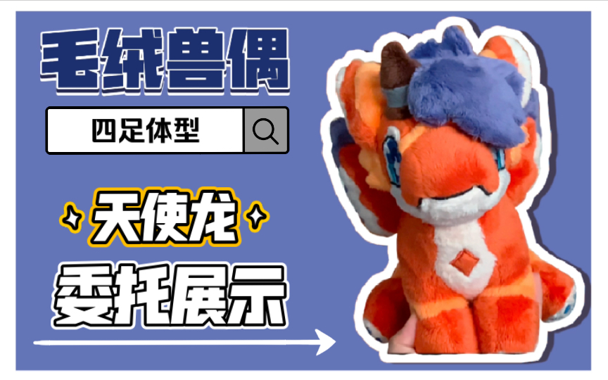 秋葵-丹波-收藏用!-哔哩哔哩视频