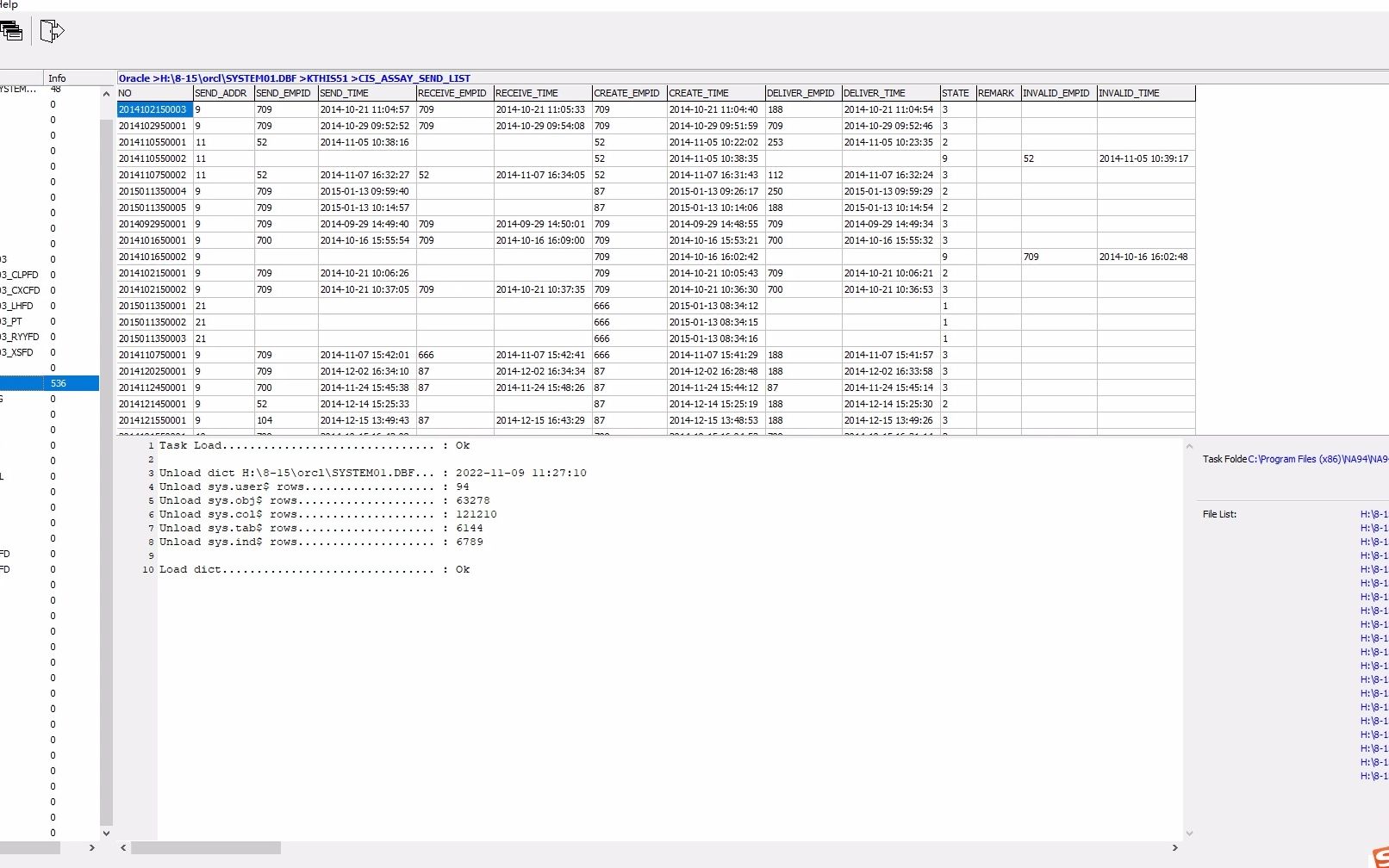 Oracle数据恢复.oracle损坏数据恢复,oracle数据库恢复过程哔哩哔哩bilibili