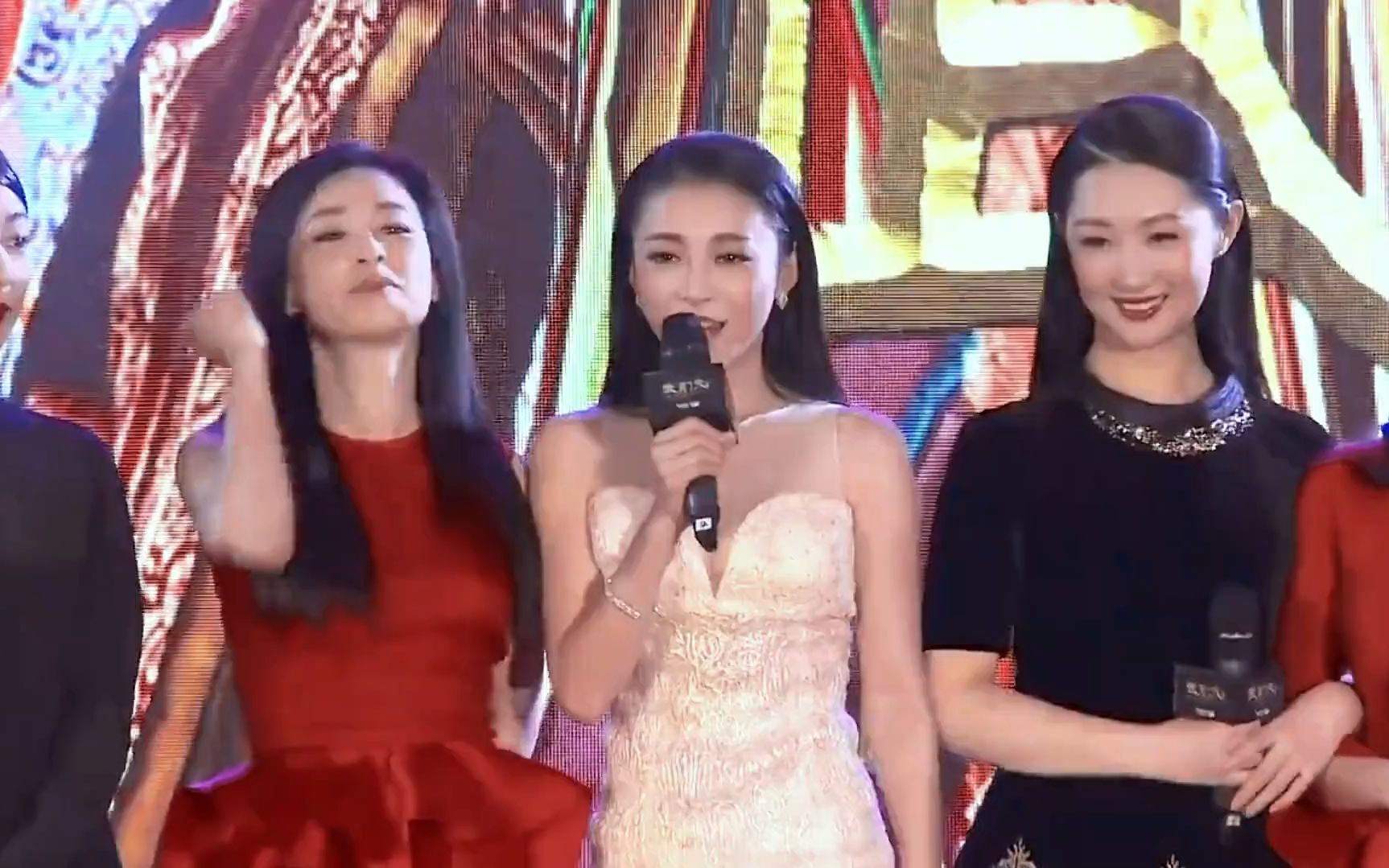 武媚娘传奇萧蔷 #孙佳奇