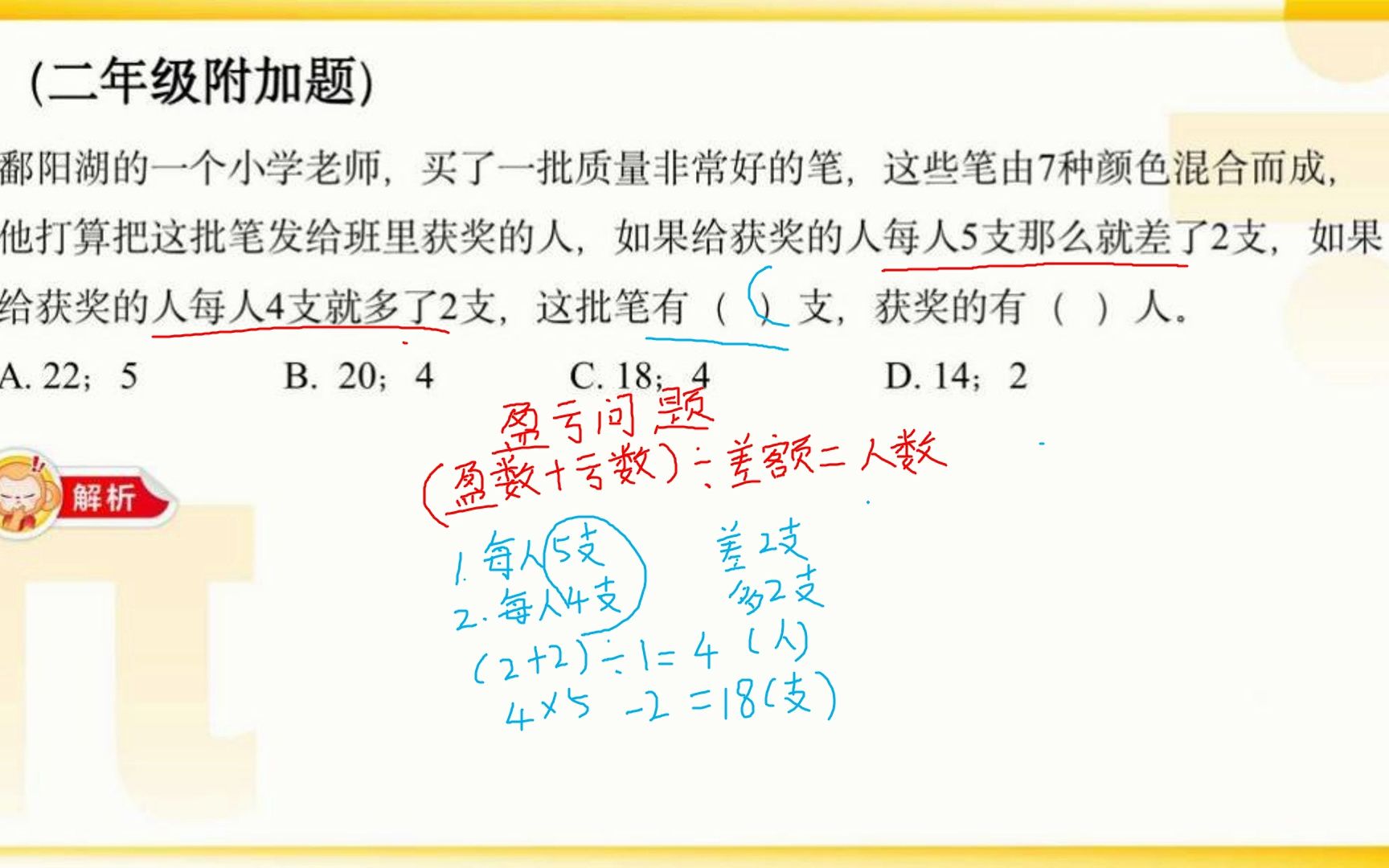 张正昂5454哔哩哔哩bilibili