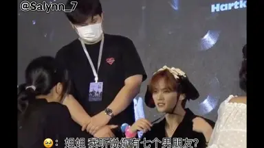 金昇玟出品 金昇玟粉丝签售会好心动-哔哩哔哩_Bilibili