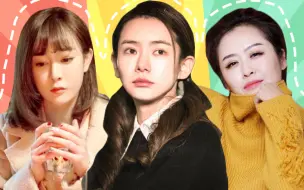 Télécharger la video: 《北京女子图鉴》告诉你，哪种女人在北上广最好混