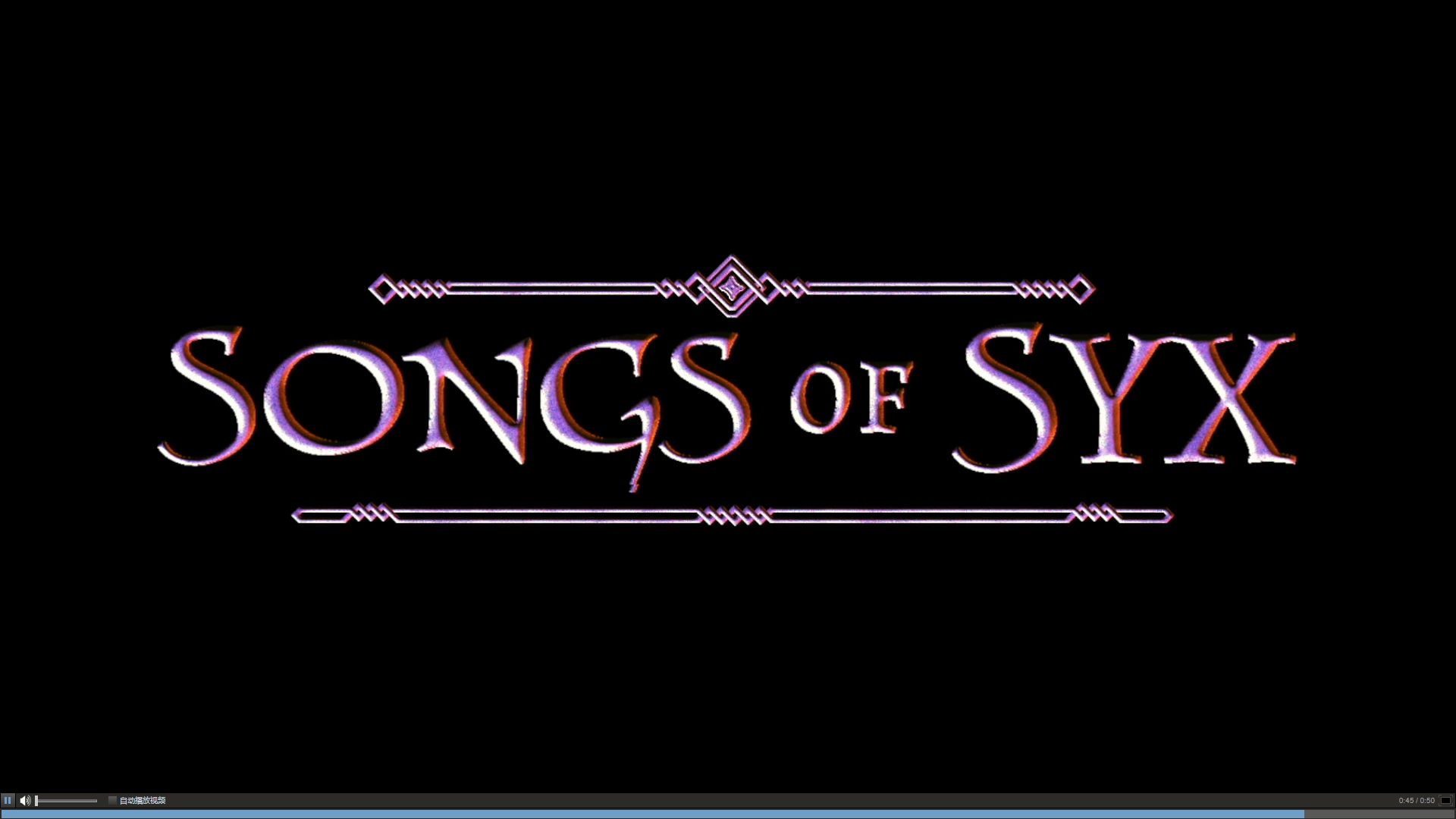 【希克斯之歌】又到了当村长的时间