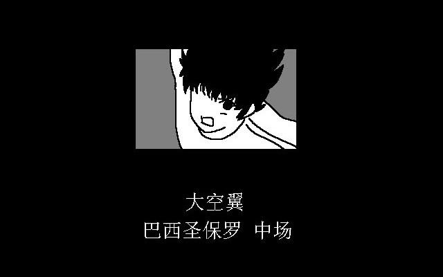 鼠绘动画《天使之翼》哔哩哔哩bilibili