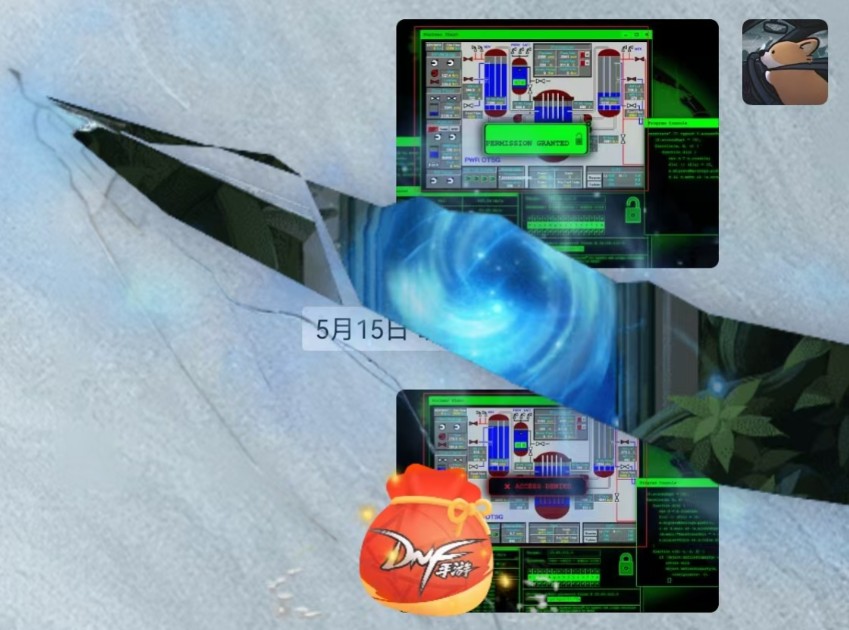 qq微信聊天窗口dnf手游鬼剑士砍碎屏幕教程,指令为:鬼剑士,听我指令