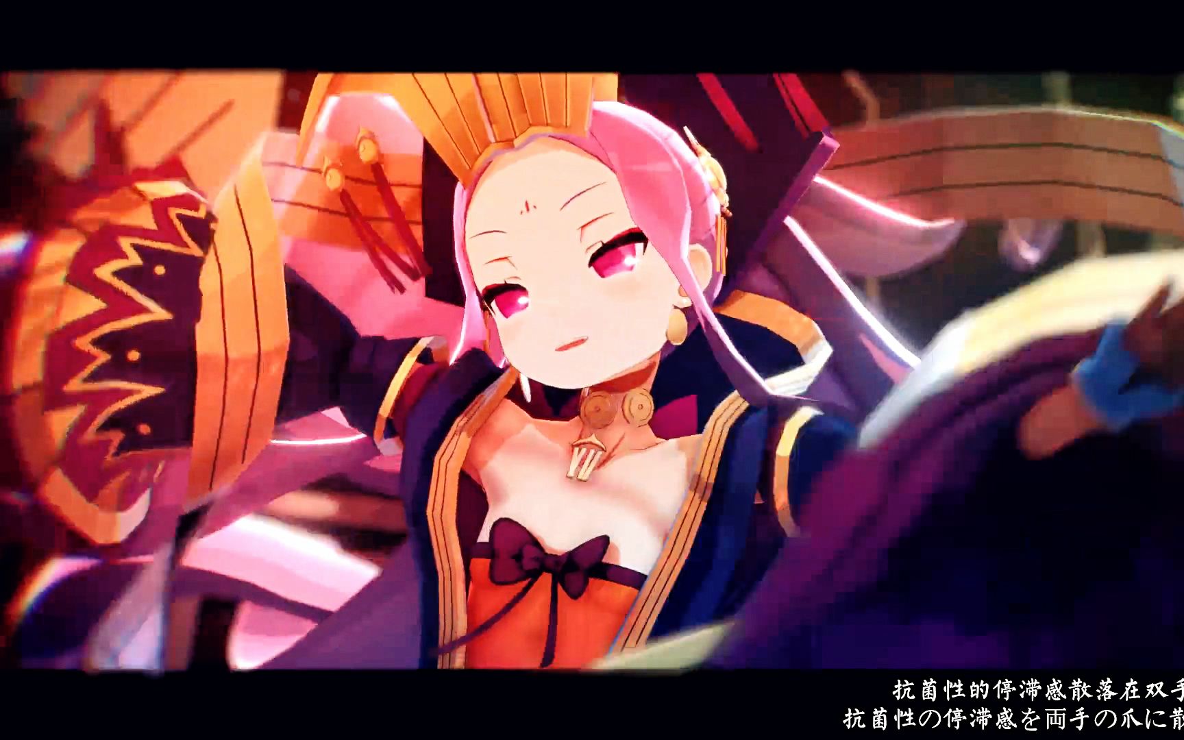 [图]【FGO/MMD】幽风萧萧，美人称王。武则天的帝国少女