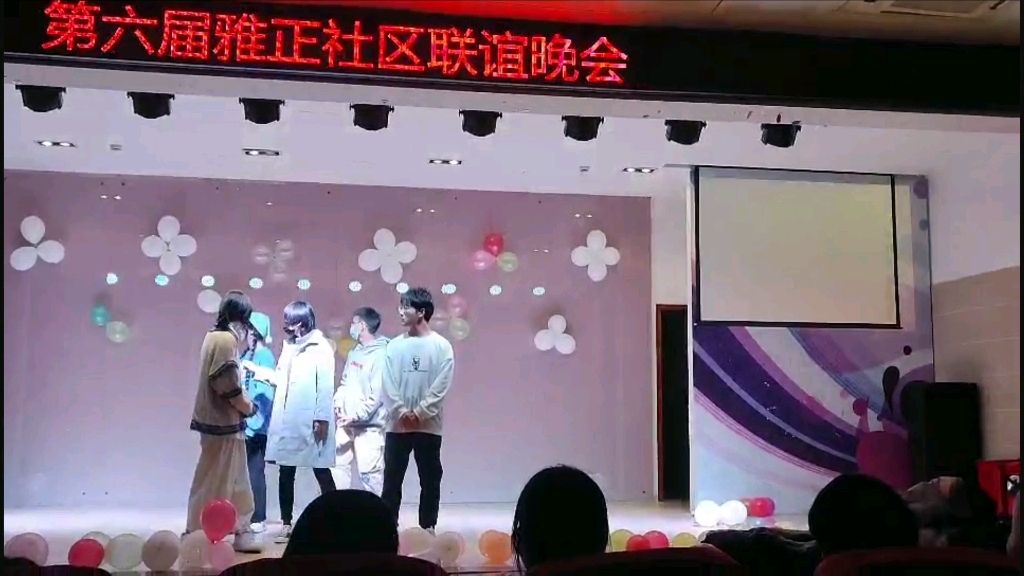 卡卡动漫社舞蹈:不惧浪哔哩哔哩bilibili