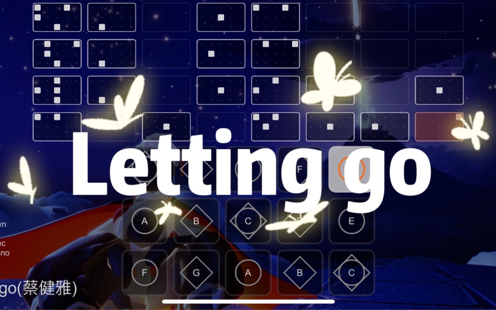 [图]【光遇】蔡健雅《Letting go》sky studio钢琴谱（附简谱）