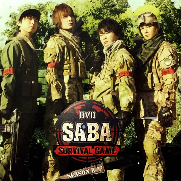 生肉】SABA Survival Game Season IV 2_哔哩哔哩_bilibili