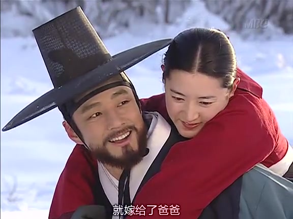 《大长今》闵政浩长今雪中偕行-"因为是你,所以才没关系"