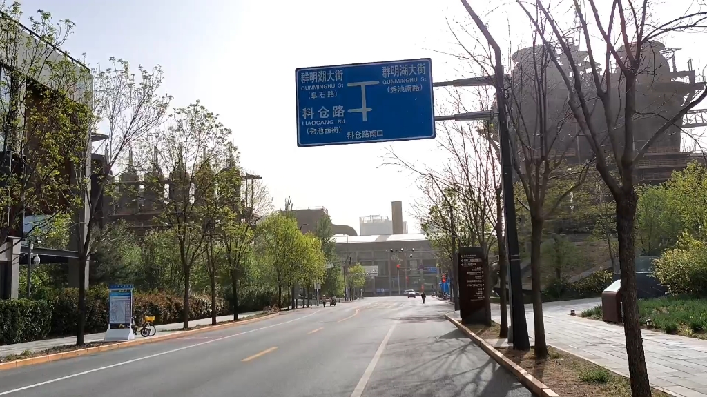 记录早高峰出行