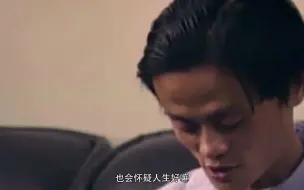 Download Video: 马云：20年前我在出租车里抱头痛哭，你才失败几次？