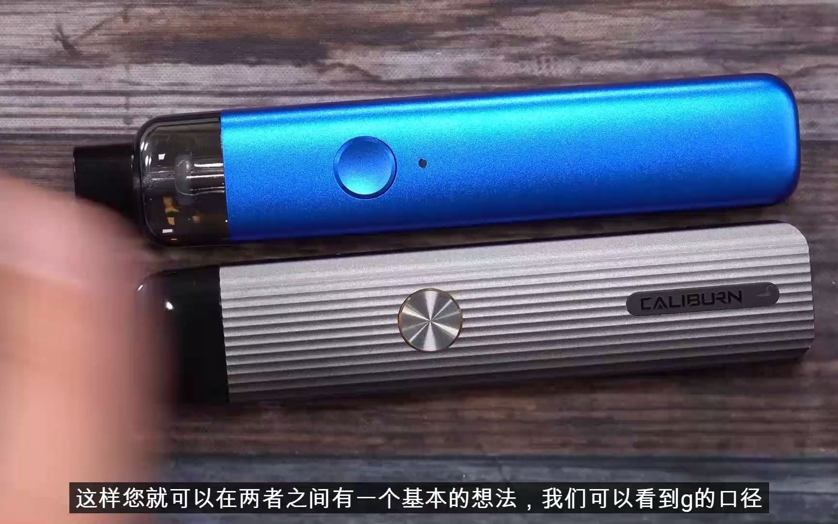 Geekvape Wenax K1 Pod kit哔哩哔哩bilibili