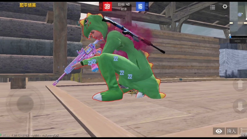 好奇恐龙布娃娃