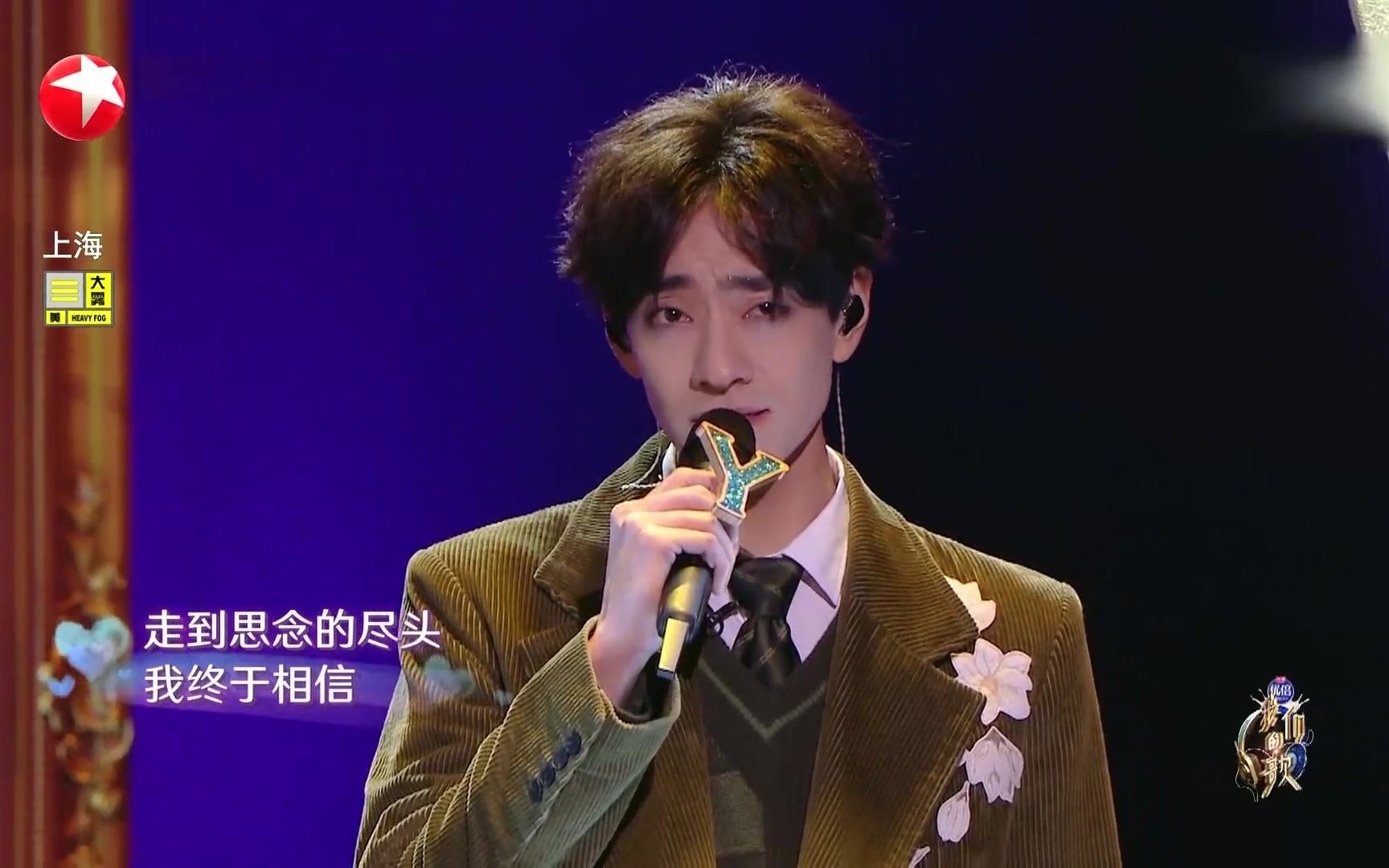 郑云龙孙楠你快回来天天想你完美消音版完美配合酣畅淋漓