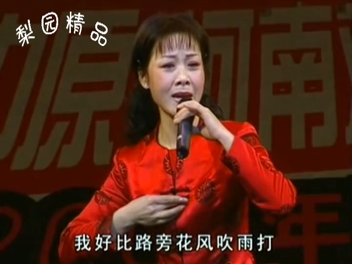 豫剧《春秋配》选段,羞答答出门来将头低下,田敏不唱戏可惜了