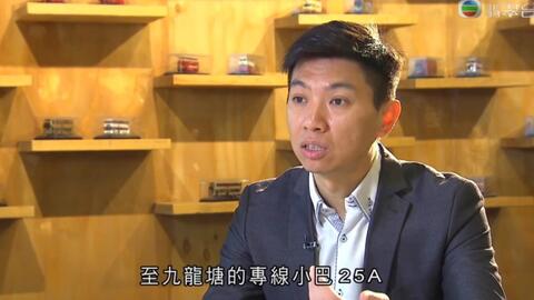 20210318_06:00_无线新闻台直播片段_