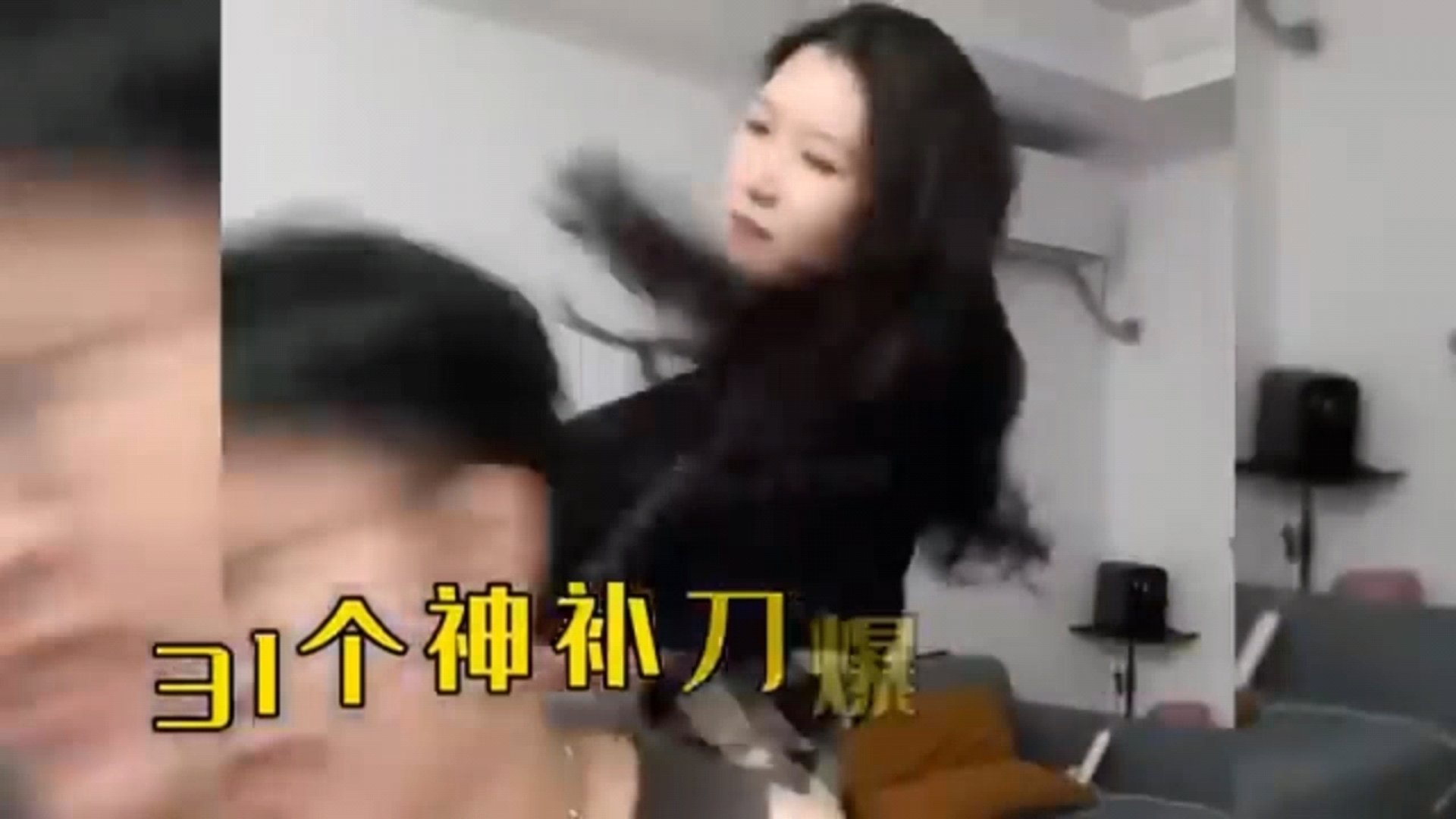盘点那些年,那些神补刀的爆笑名场面!