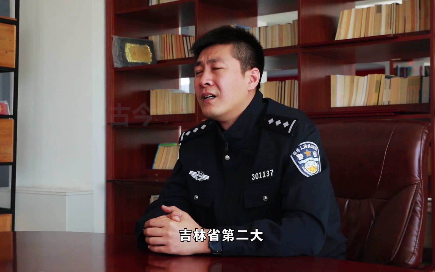 四平警事爆笑合集,张道长为办董叔不择手段!董叔姓名竟是反犬旁?