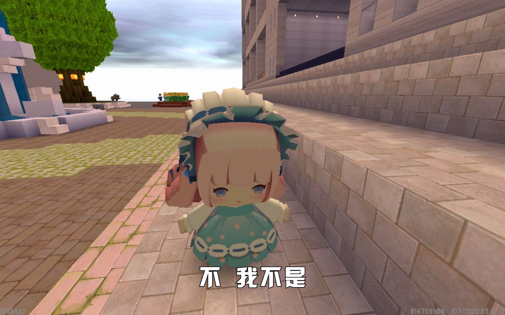 校园霸凌8:杰瑞终于完成了全部复仇,兜兜却从楼顶掉了下来?