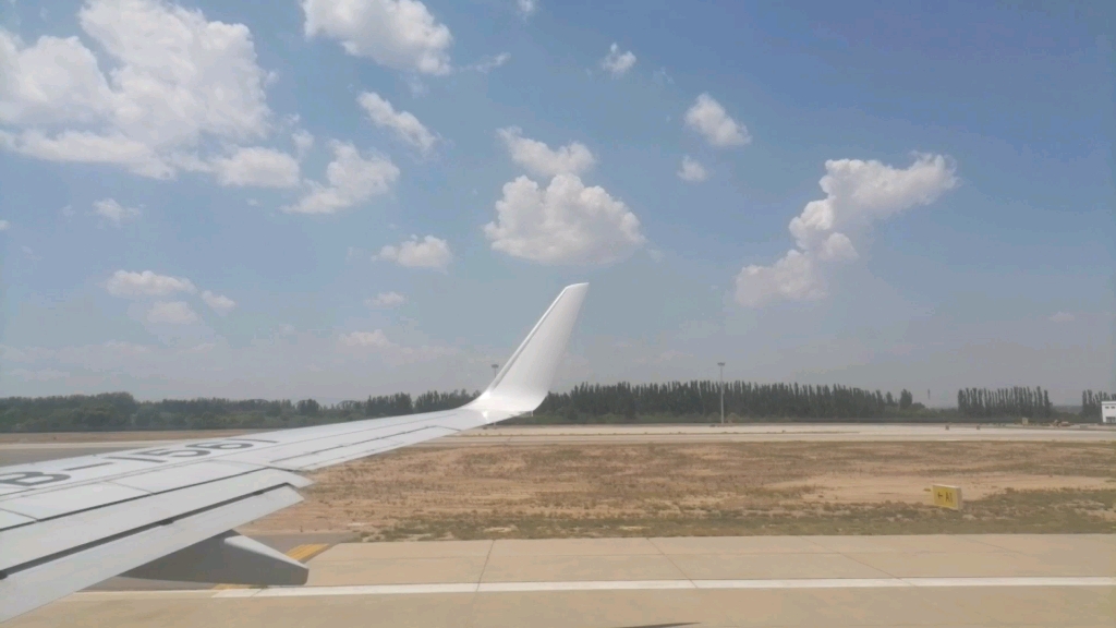 【河北航空】NS8015 银川河东—固原六盘山 银川河东21号起飞~哔哩哔哩bilibili