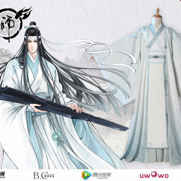 Uwowo】魔道祖师动画官方正版合作蓝忘机成年穿衣视频_哔哩哔哩_bilibili