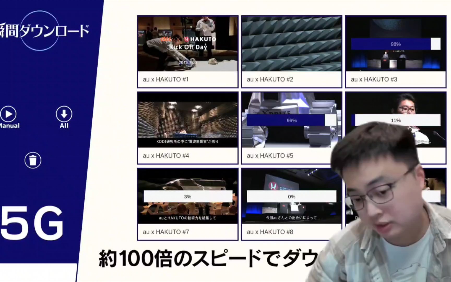 极客湾云飞桑:5g和ai一样是互联网时代的大基建