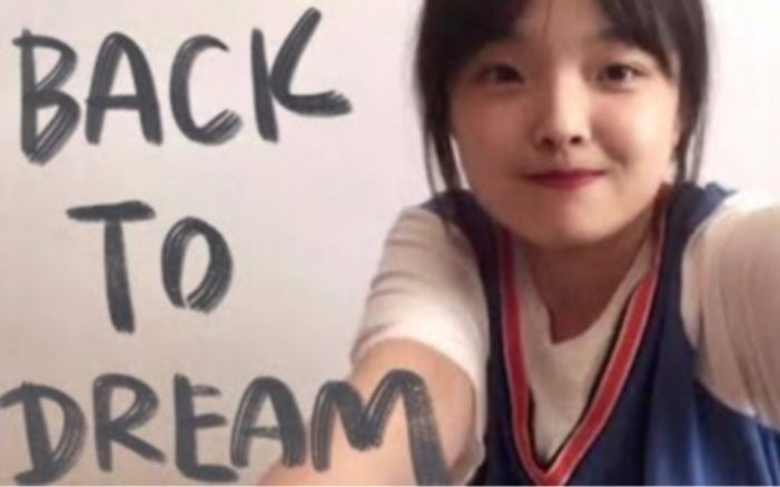 [图]【就是哈比】【Youtube转载】Back to dream - 某幻君 （cover）