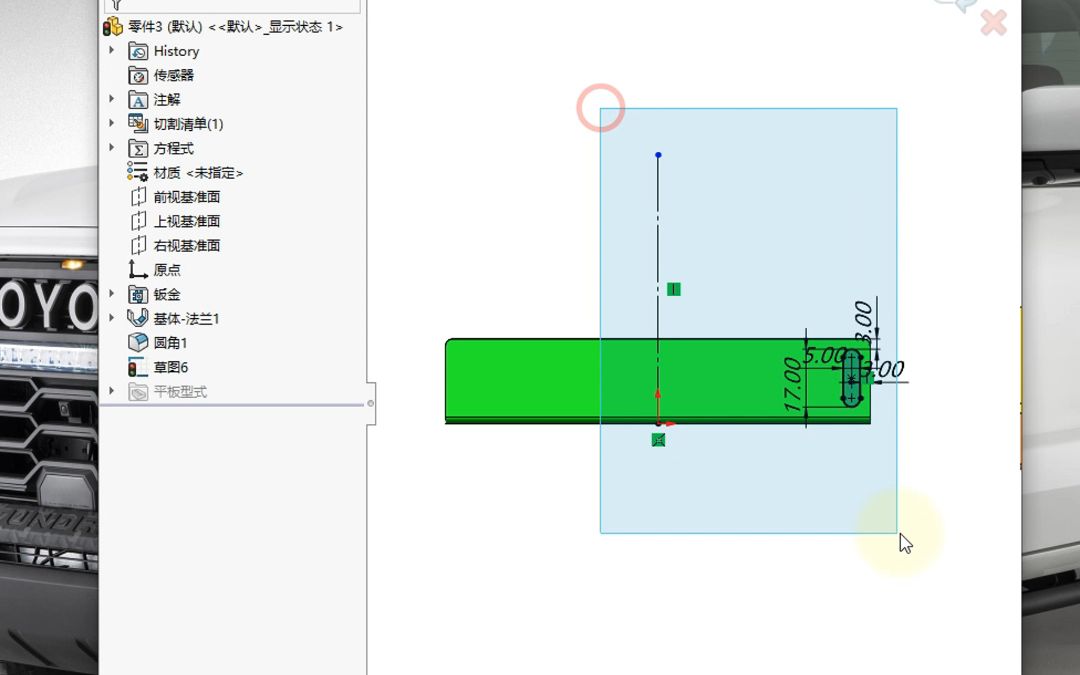 SolidWorks画一个钣金折弯件,完整过程讲解,技巧满满!哔哩哔哩bilibili