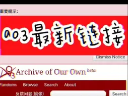 Download Video: ao3最新链接先到先得