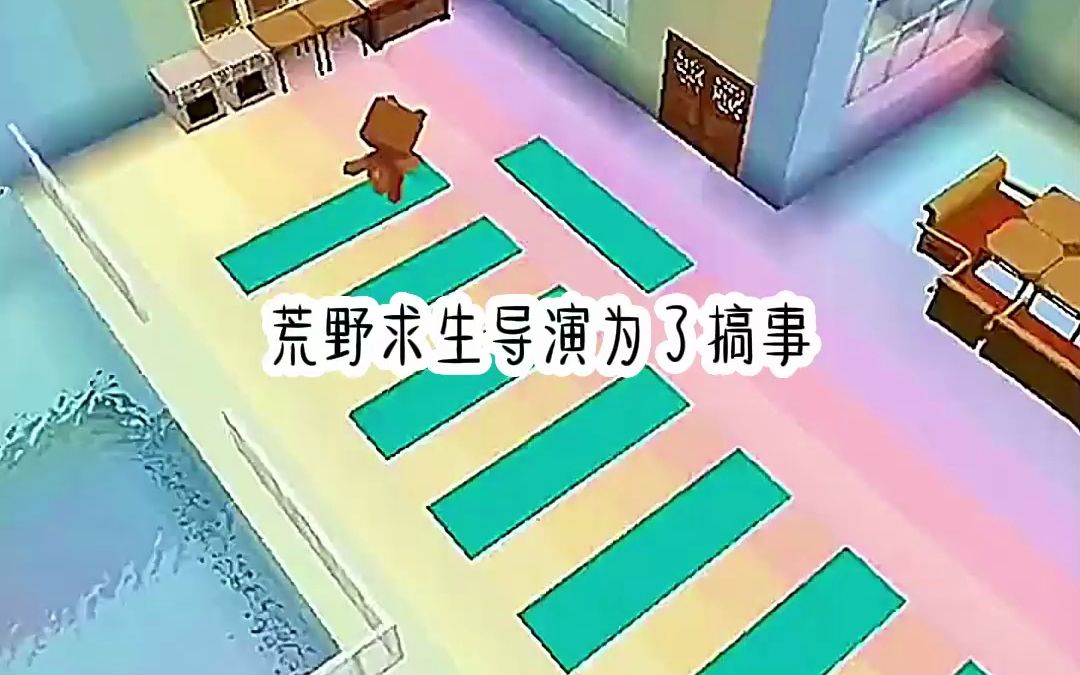 [图]秋雨平等