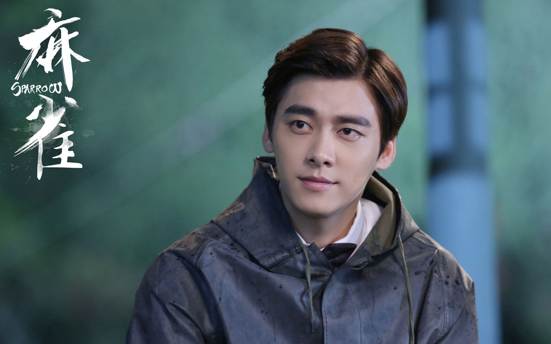 【麻雀】【陈深】易燃易爆炸