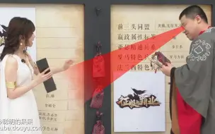 Descargar video: [AMS]加老师微信后续：孙一峰5年前的夏天就在海南加了AMS微信，开矿能力恐怖如斯！王师傅成最大输家！