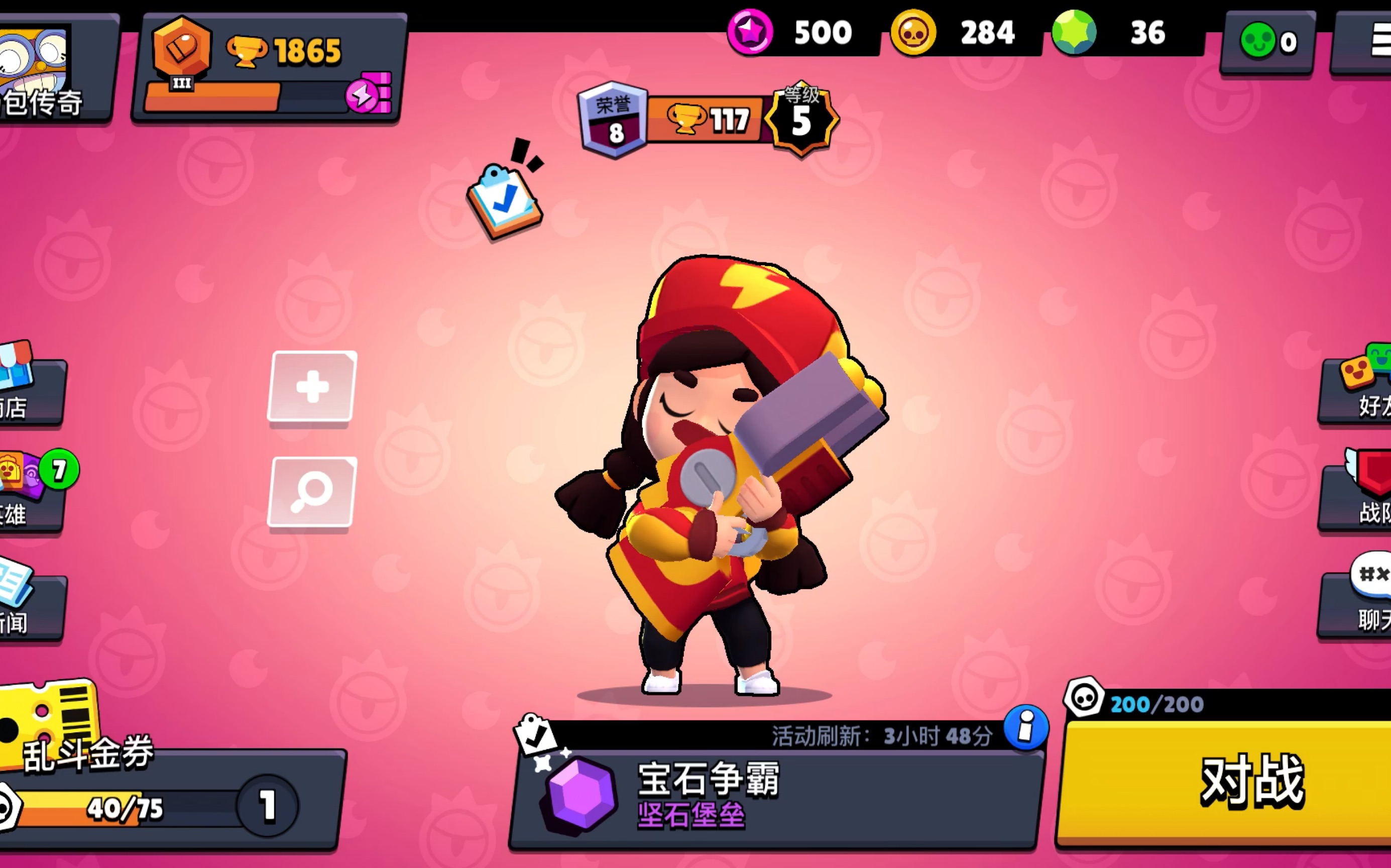 【荒野乱斗】红龙杰西试玩