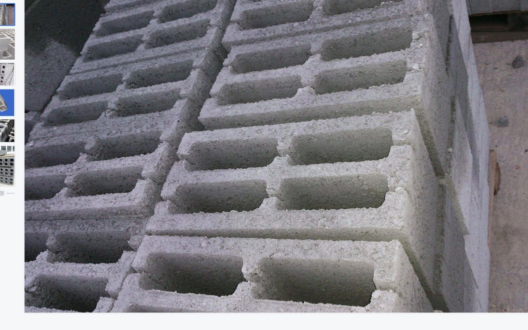 用于承重的双排孔轻集料混凝土砌块砌体的孔洞率不应大于